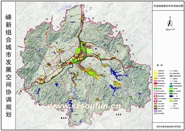 嵊新组合城市发展空间协调规划简介