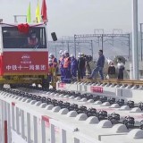 重磅！杭绍台高铁开始全线铺轨，去杭州、绍兴、台州等地更方便了