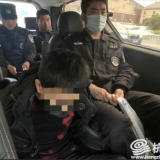 浙江警方破获一起预谋绑架杭州上市企业女员工案