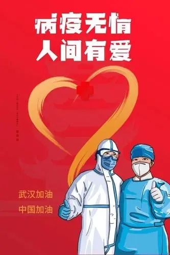台州新增3例感染者 明天零时起宁波这些人赋黄码 杭州通告，今起恢复正常通行