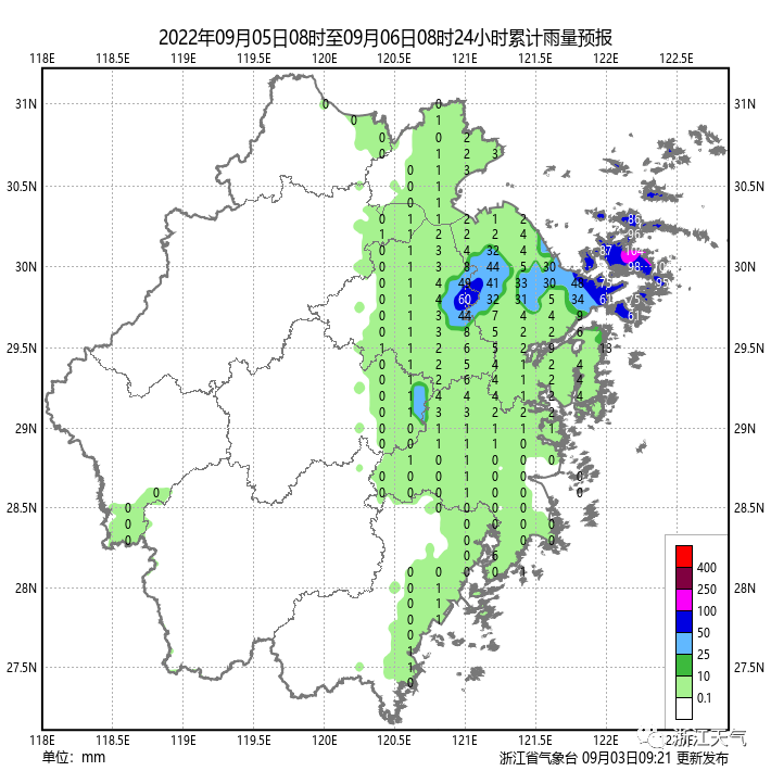 最新！“轩岚诺”或再发展为超强台风级，这些地方发布山洪灾害预警！