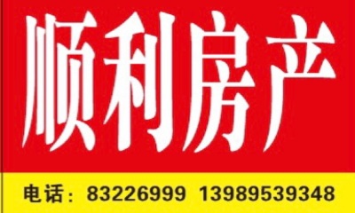 特价别墅仅此一套，手慢无车库一个2个车位165.8万