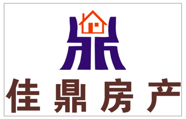 出租 北直街厂房住房aaa